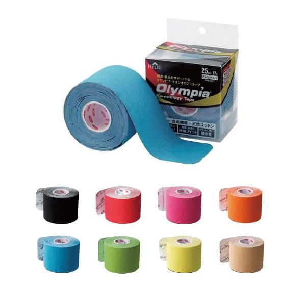 S8F̃JtȃLlVIe[v wI IsA LlVIW[e[v vJbg^Cv OT02 (HELIO Olympia Kinesiology Tape)(16y6m)