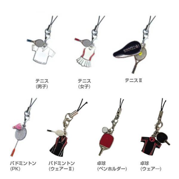 ݂Ȃő悤  Xgbv (ejX^싅^oh~g)(18y9m)