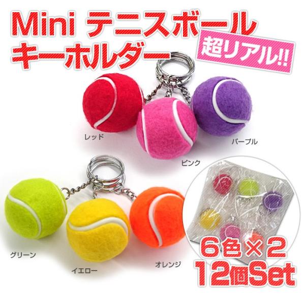 ̌iiȂǂɂ12A\[g tFgA ~jejX{[}XRbg L[z_[(17y9m)