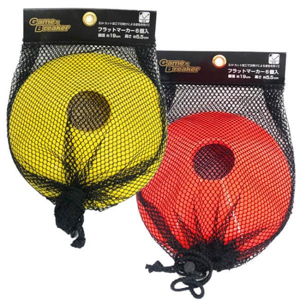 SPECカラー：イエロー(21563)、オレンジ(21564)サイズ：約Φ19×Ｈ5.5cm ※1個あたりのサイズ入数：同色6個入り素材：ポリエチレン原産国：台湾仕様：さまざまなスポーツやトレーニングに。ポリエチレン製の柔らかいコーンです。...