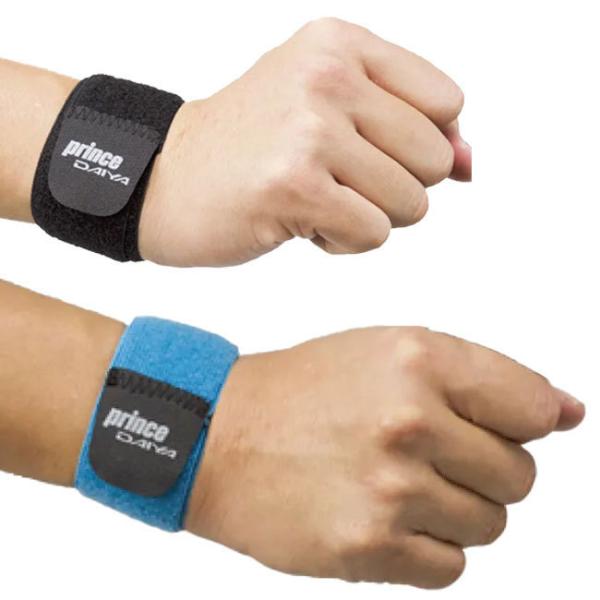 vX(Prince) Engineered by DAIYA nCptH[}X }`T|[^[ EIEGET|[^[ SU711(21y8m)