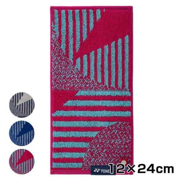 今治タオルブランド商品認定 ヨネックス(YONEX) 2026 ポケットタオル タオルハンカチ 12×24cm 消臭・抗菌防臭 AC1099(26y2m)