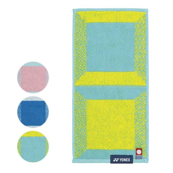 SPECカラー：ピーチ(025)、マリンブルー(035)、アクア(301)サイズ：約12×24cm素材：綿100%(タツロンアルファ)原産国：日本仕様：タツロンアルファで消臭抗菌、防臭効果が持続！ちょっとした贈り物にも最適なポケットタオルで...