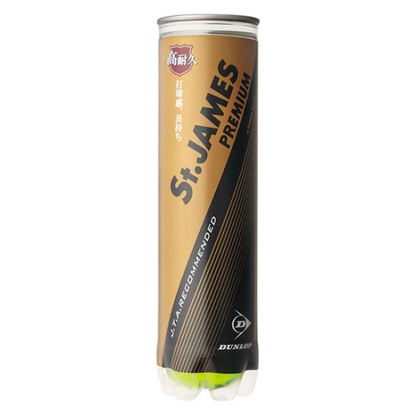 DUNLOP - セントジェームズテニスボール★専用★ DUNLOP DUNLOP セントジェームス 4球入りボトル STJAMESE4DOZ