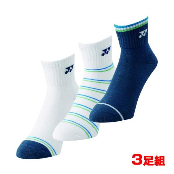 SPECカラー：アソート(080)サイズ：M(25-28cm)素材：綿、ポリエステル、ナイロン、ポリウレタン入数：色柄違い3足組原産国/製造国：パキスタン仕様・特徴：色柄の異なるアンクルソックス、メンズ用3足組です。 ・足首ゴム部分両側面に...