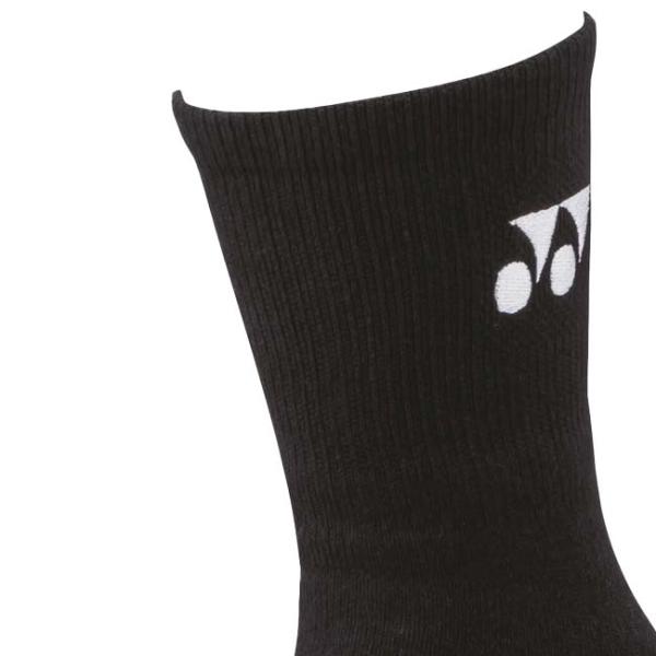 amuse37_250049809_3_d_20250330101329