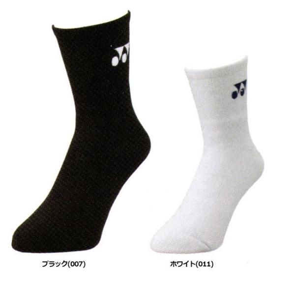 lbNX(YONEX) 2018 XvO WjA n[t\bNX 19122J(18y1m)