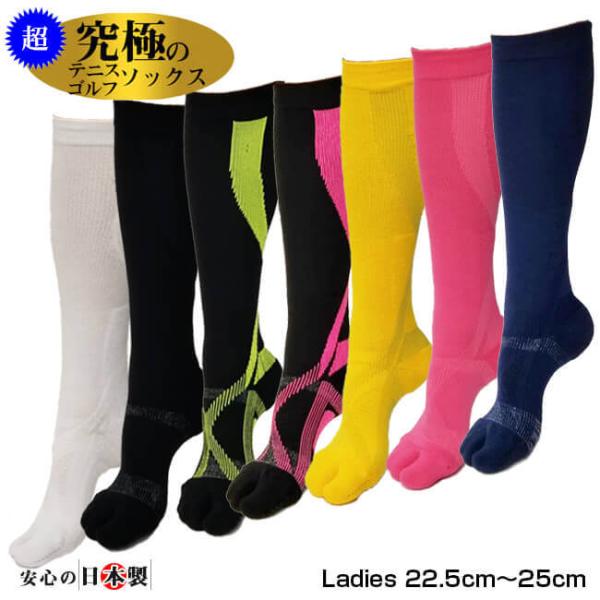 ɂ̃ejXESt\bNX(nC\bNX) fB[X 22.5-25cm T|[gC ̋@\\bNX  252039988(21y5m)