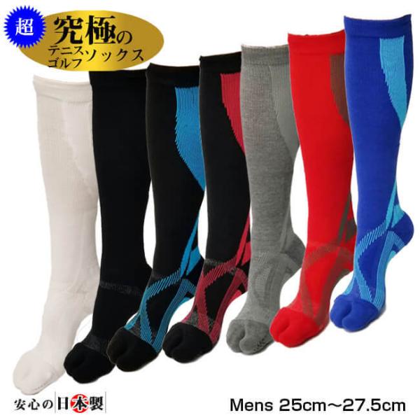 ɂ̃ejXESt\bNX(nC\bNX) Y 25-27.5cm T|[gC ̋@\\bNX  252039989(21y5m)