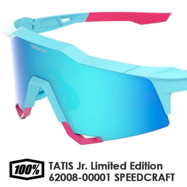 限定】100% Speedcraft サングラス タティスJr. モデル Amazon.co.jp: [100%] ワンハンドレッド 野球 小物 SPEEDCRAFT