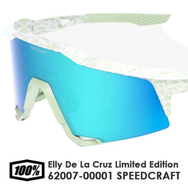 エリー デラクルーズ限定モデル 100%(ワンハンドレッド) スポーツ