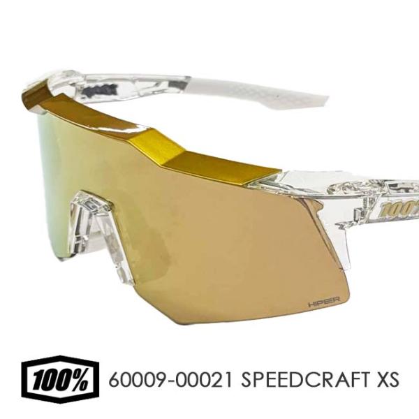 100% サングラス ゼクー スパイク F-2068 (LO) ガンメタル 偏光サングラス