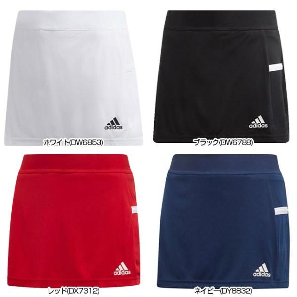 アディダス テニス ウェア ガールズの人気商品 通販 価格比較 価格 Com