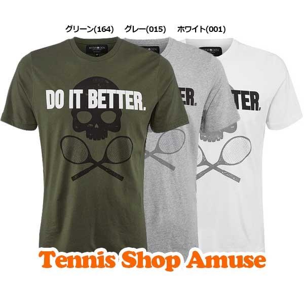 在庫処分特価 ハイドロゲン Hydrogen 18ss メンズ Do It Better Tシャツ T 18y2m テニスウェア アミュゼスポーツ 通販 Yahoo ショッピング