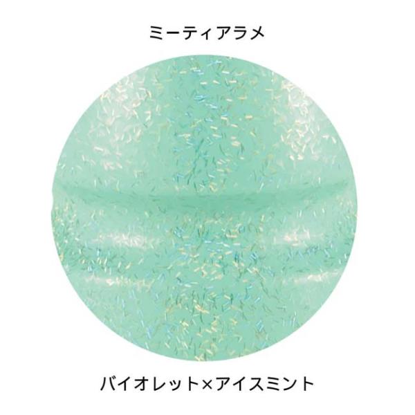 �T�T�L(SASAKI) �O���f�[�V�������o�[�N���u ����44cm �~�[�e�B�A���� F.I.G.(���ۑ̑��A��)�F��i M34GHF�^ M-34GH-F-VI�~ICMI �o�C�I���b�g�~I�~���g(26y7m) ���i�摜2