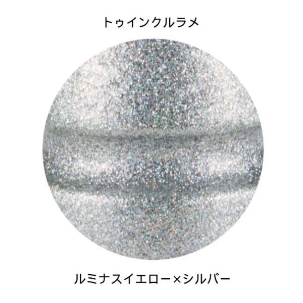 �T�T�L(SASAKI) �O���f�[�V�������o�[�N���u ����44cm �g�D�C���N������ F.I.G.(���ۑ̑��A��)�F��i M34GHF�^ M-34GH-F-LMY�~SI ���~�i�X�C�G���[�~SI(26y7m) ���i�摜2