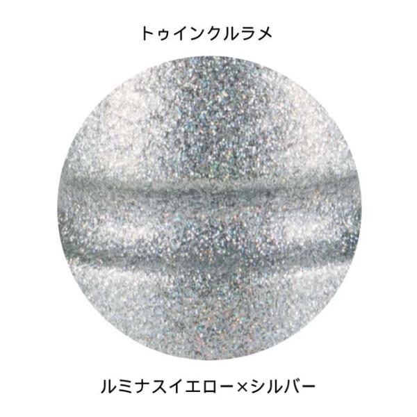 �T�T�L(SASAKI) �O���f�[�V�������o�[�V���[�g�N���u ����40.5cm �g�D�C���N������ F.I.G.(���ۑ̑��A��)�F��i M34JKGHF�^ M-34JKGH-F-LMY�~SI (26y4m) ���i�摜2