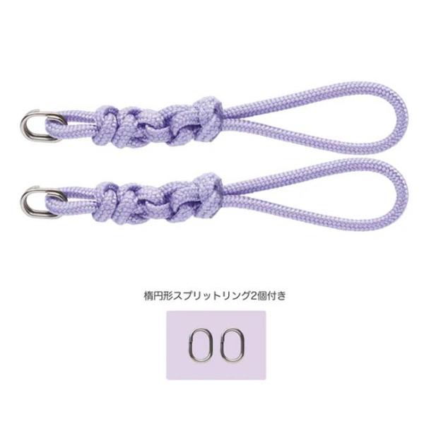 �T�T�L(SASAKI) �u���[�h�X�g�����O ���{�����Z�p ���F2���� �ȉ~�`�X�v���b�g�����O2�t�� M744�^ M-744 ���x���_�[(LD)(26y3m) ���i�摜2