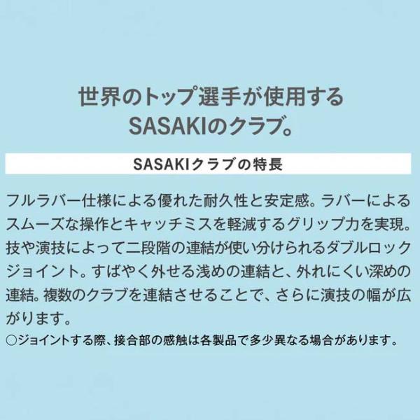 �W���j�A�T�C�Y �T�T�L(SASAKI) �W���j�A���o�[�N���u ����36cm �N�₩�ȃl�I���J���[ MJ38H�^ MJ-38H(26y2m) ���i�摜5