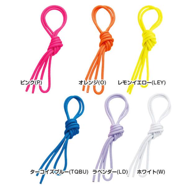 �W���j�A�T�C�Y �T�T�L(SASAKI) �W���j�A�J���[�|���G�X�e�����[�v2.5M MJ-240MJ240 ���i�摜1
