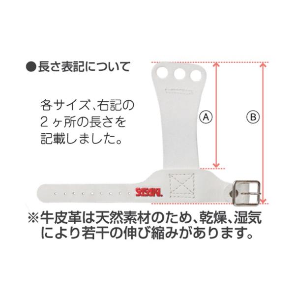 ���؂�I���I�W���j�A�p �T�T�L(SASAKI) �W���j�A�v���e�N�^�[(3��)�@��B�̑��p�v���e�N�^�[ PJ-28PJ28 ���i�摜1