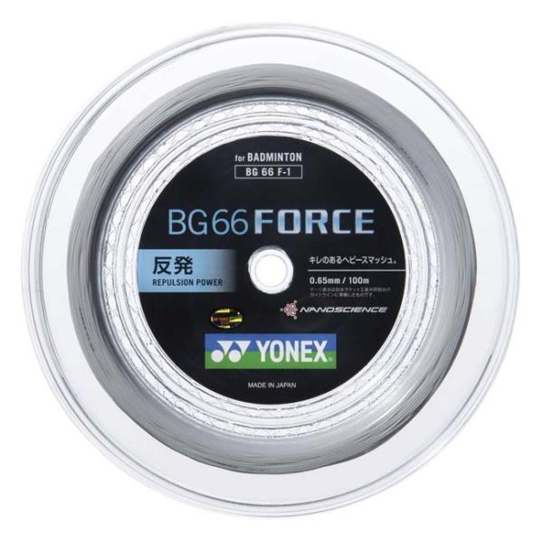 ヨネックス バドミントン ガット BG66 FORCE 100 m YONEX（ヨネックス） バドミントン BG66 フォース 0.65mm 100mロール
