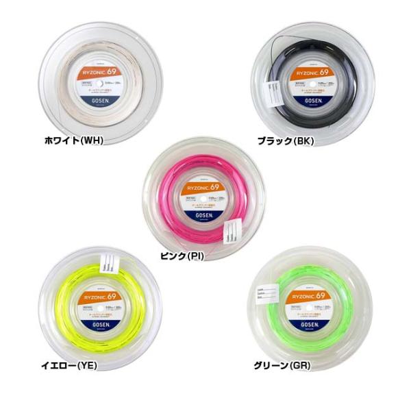 amuse37_510149992_1_d_20251116104533