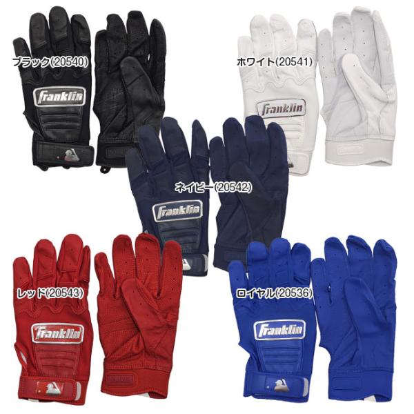 amuse37_751599951_1_d_20251218202135