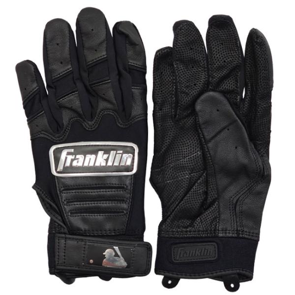 amuse37_751599951_2_d_20251218202135