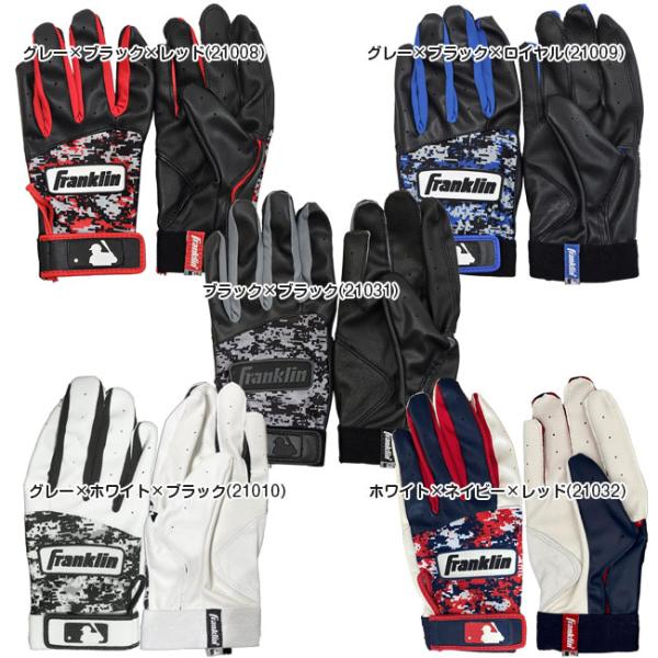 amuse37_751599966_1_d_20251221171737