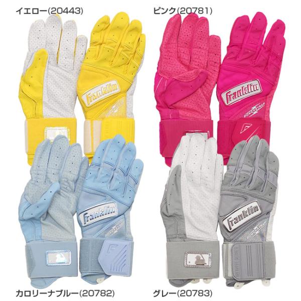 amuse37_751599970_1_d_20251216183643