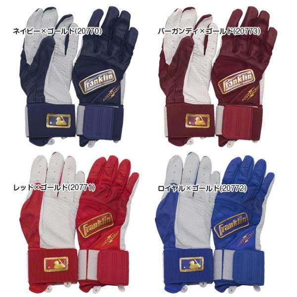 amuse37_751599971_1_d_20251221171742