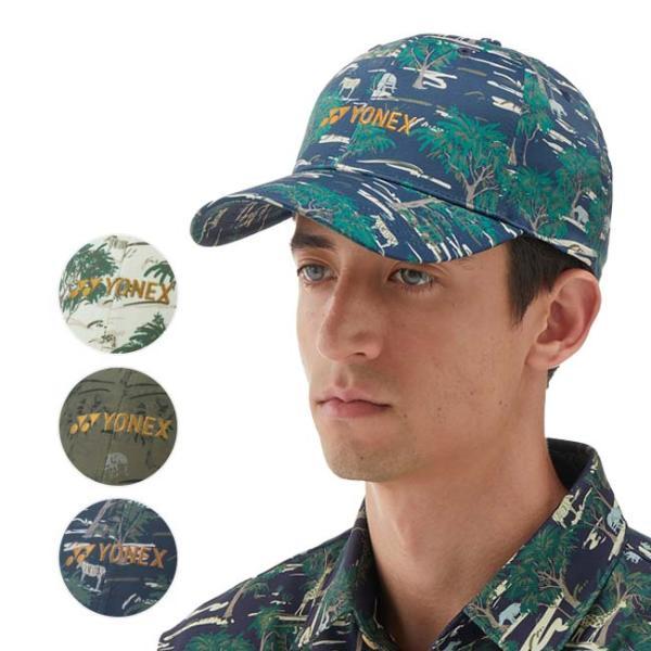 YONEX 売切り終了！大特価 ヨネックス(YONEX) 2024 ユニセックス