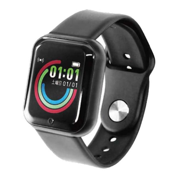 超特価 最強オールインワンスマートウォッチ新品未開封早い者勝ち