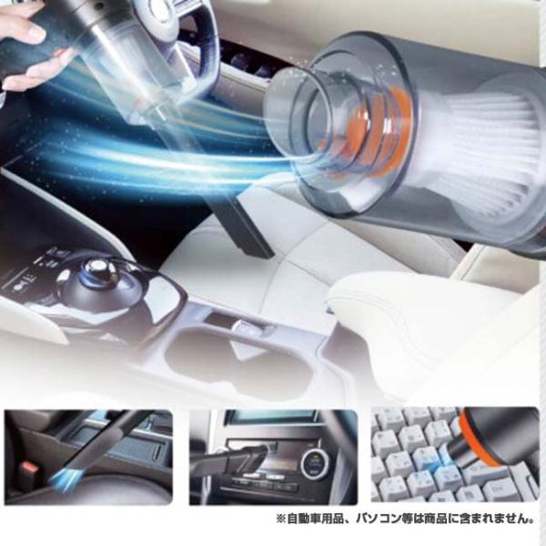 コードレス＆コンパクト ハック(HAC) USB充電式 2WAYハンディ