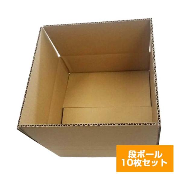 レコード10枚セット箱あり amuse37_911009996