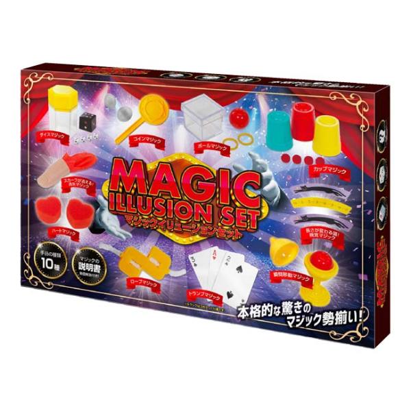 本格的なマジック勢ぞろい！ ハック(HAC) マジックイリュージョン