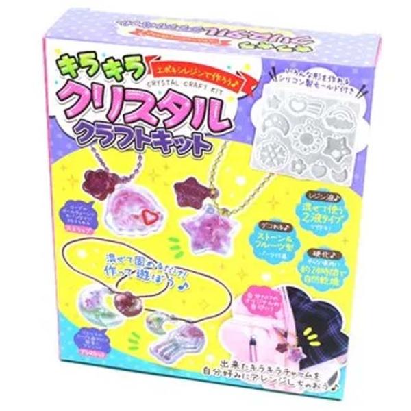 SPECカラー：カラフルサイズ：モールド：約W9×D8.5×H0.5cm／パッケージサイズ：約W17×D5×H20cmウェイト：商品合計：約100g／パッケージサイズ：：約175g素材：レジン液(A／B)：エポキシレジン／モールド：シリコン...