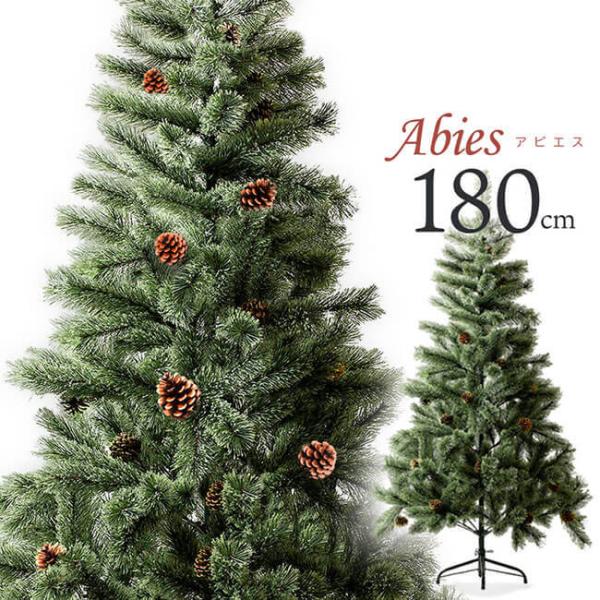 VvłȃNX}Xc[  ArGX khCcgEqc[ 180cn k[hc[ NbVbN^Cv I[igȂ HAC2-0248^ABIES180