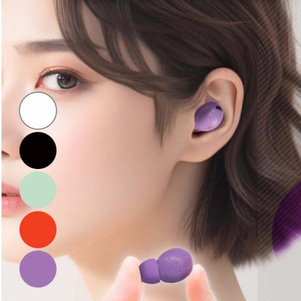 SPECカラー：ホワイト、ブラック、グリーン、オレンジ、パープルサイズ：片耳：約W1.6×D1.4×H2.6cm／専用ケース：約W5×D5×H2.8cm／パッケージサイズ：約10×8×3cmウェイト：片耳：約4g／専用ケース：約26g素材：...