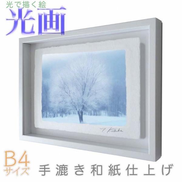 vJ}Љi 斶X̋P  B4TCY ŕ`G 荗adグ 003-B4-zCgY wi pXeJ[ aA[g(21y8m)