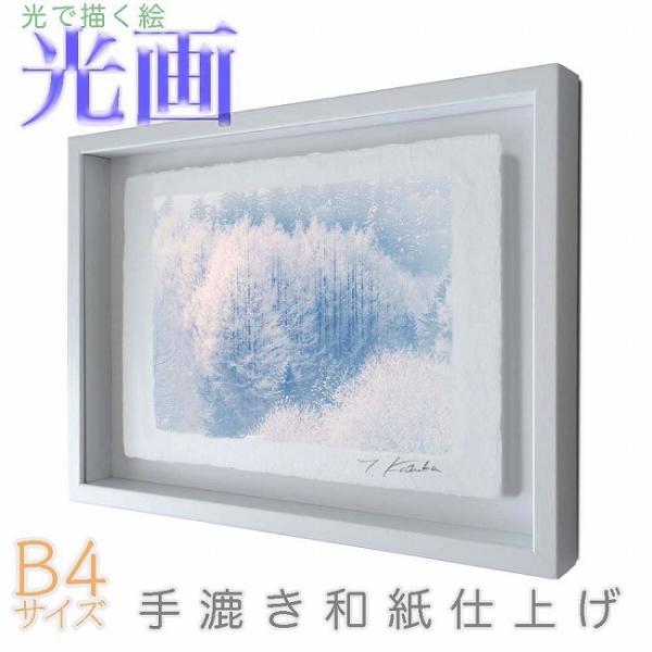 vJ}Љi 擂~  B4TCY ŕ`G 荗adグ 002-B4-zCgY wi pXeJ[ aA[g(21y8m)