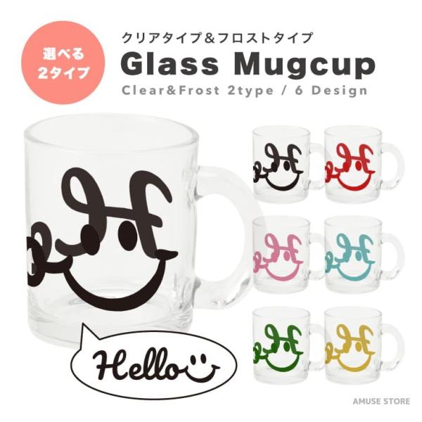 マグカップ クリア ガラス 350ml おしゃれ かわいい 韓国 透明 半透明