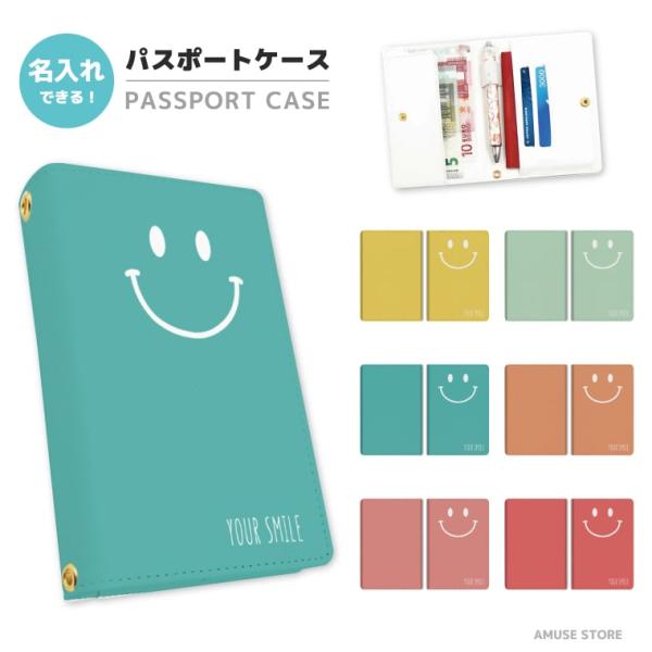 希少レア新品 ATEEZ POPUP STOREパスポートケース ATEEZ JAPAN 2ND FULL ALBUM「Ashes to Light」発売記念 HMV 店頭