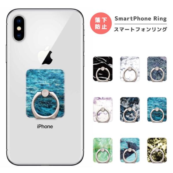 amusestore_asr-003