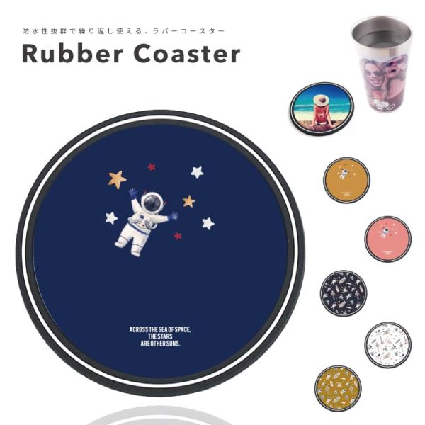 amusestore_asrc-006