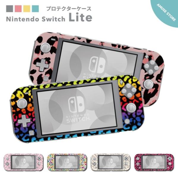 Nintendo Switch Lite ケース カバー スウィッチライト スイッチライト かわいい おしゃれ おもちゃ ゲーム ヒョウ柄 Leopard レオパード アニマル柄 : AMUSE STORE - 通販 - Yahoo!ショッピング Nintendo Switch Lite ケース カバー スウィッチライト スイッチライト かわいい おしゃれ おもちゃ ゲーム ヒョウ柄 Leopard レオパード アニマル柄 : AMUSE STORE - 通販 - Yahoo!ショッピング