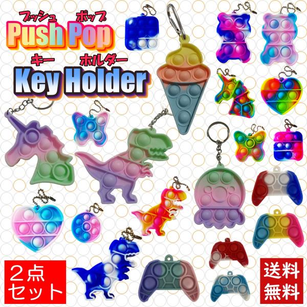 amusing-square_tab-006k