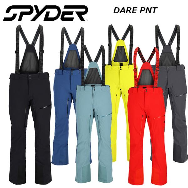 スパイダー SPYDER スノーウェア DARE INSULATED PANT 22-23