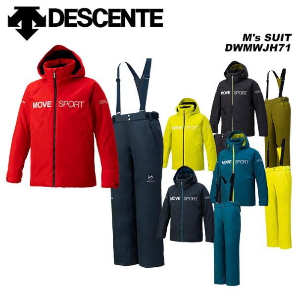 DESCENTE DWMWJH71 M's SUIT 23-24モデル デサント スキーウェア 上下セット(2024)